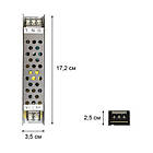 Блок живлення 60W DC12 BPU-60 5А BIOM Professional, фото 4