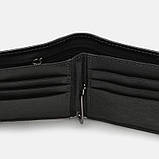 Чоловічий шкіряний гаманець Ricco Grande K1555-9-black, фото 6