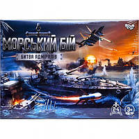 Настольная игра бродилка Морской бой G-MB-04