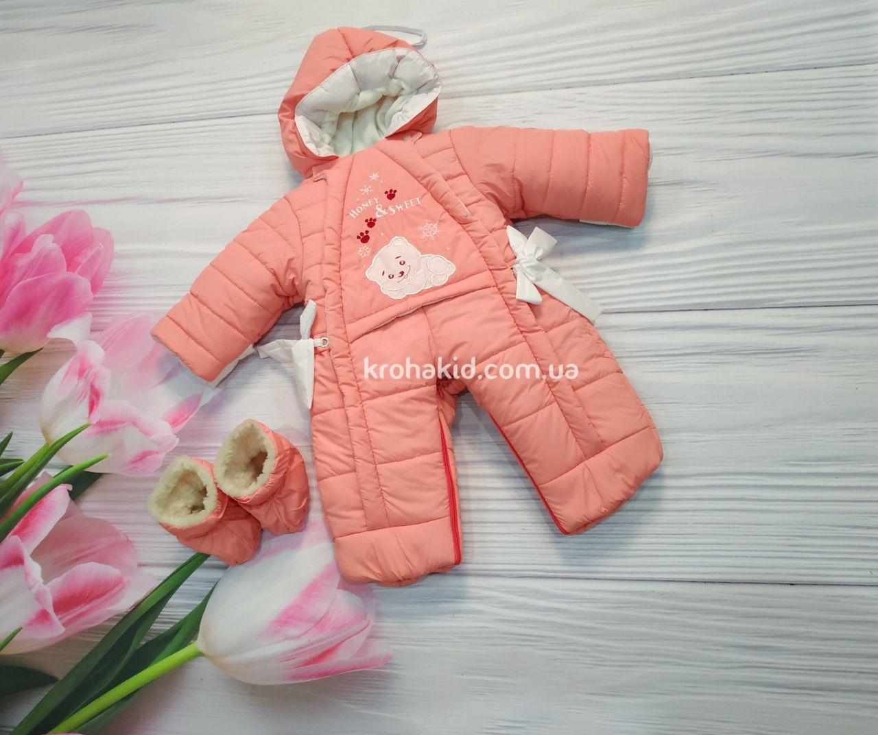 Зимовий дитячий теплий комбінезон-трансформер "Ведмедики" 4в1 зі знімною підстібкою на овчині (0 міс-1,5