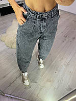 Жіночі модні джинси МОМ (бойфренди з високою талією) it's (код 819)