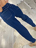Жіночі модні джинси слоучи ( slouchy) з стрейч, фото 3