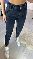 Жіночі модні джинси баггі( мом пояс на Резинці ) Deckploy