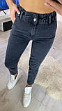 Жіночі модні джинси баггі( мом пояс на Резинці ) Deckploy, фото 4