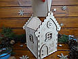 Новорічний подарунковий будиночок для цукерок із дерева <unk> Новорічний декор, фото 6