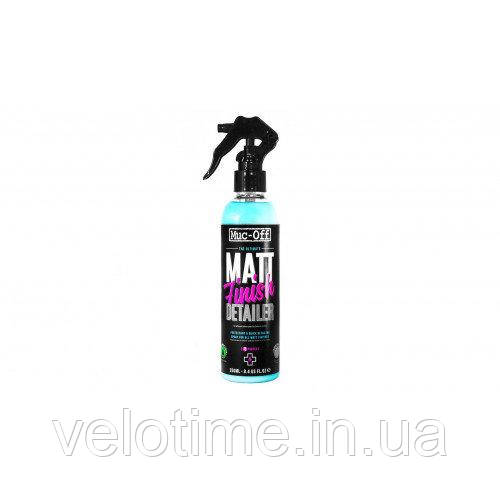 Захисний спрей Muc-off Mat FIinish 250ml (чорний-блакитний)