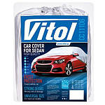 Тент автомобільний Vitol CC11106 S