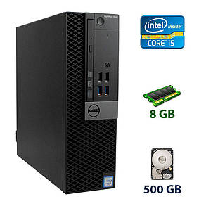 Комп'ютер Dell OptiPlex 3040 SFF/Intel Core i5-6400T (4 ядра по 2.2 — 2.8 GHz) / 8 GB DDR3 / 500 GB HDD, фото 1