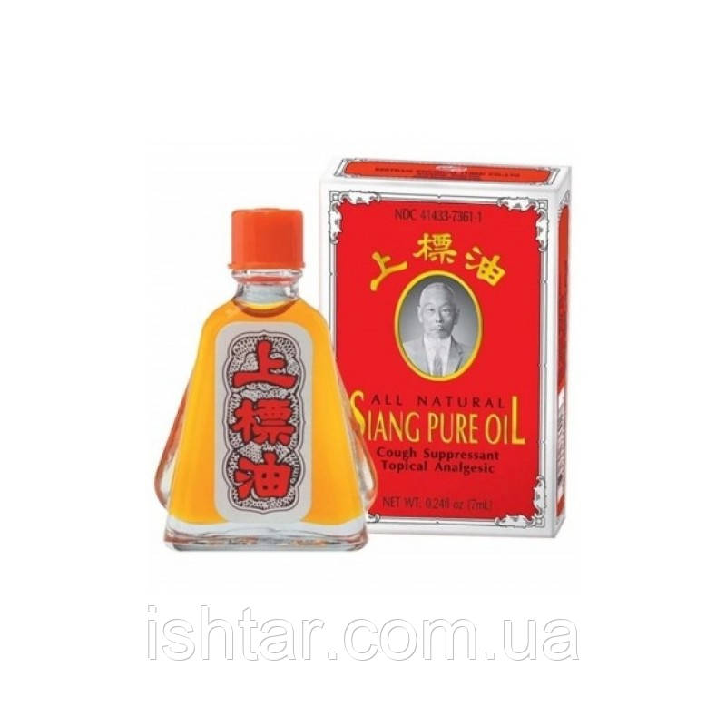 Тайське Лікувальне масло SIANG PURE( Сианг Пуре)