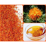 ЛЕЧЕБНИЙ САФЛОВОВИЙ ЧАЙ 25 грамів, фото 3