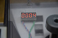 Лічильник порцій