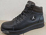 Шкіряні чоловічі кросівки для зими, великого розміру, Jordan батальна серія!   46,47,48,49, 50 з хутром, фото 6
