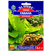 Табак курительный Гавана 0.1 г Gl Seeds