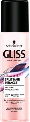 Экспресс-кондиционер Gliss Split Hair Miracle для поврежденных волос и ...