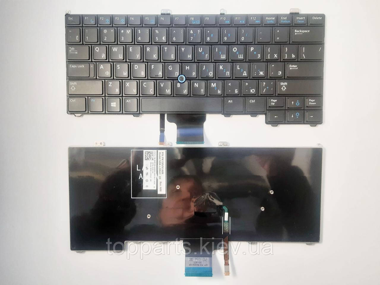 Клавіатура для ноутбуків Dell Latitude E7240, E7440 Series чорна з трекпоінтом RU/US