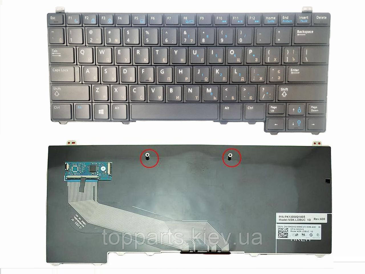 Клавіатура для ноутбуків Dell Latitude E5440 Series чорна RU/US