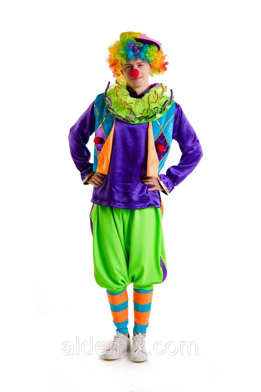 "Клоун" карнавальний костюм для аніматорів