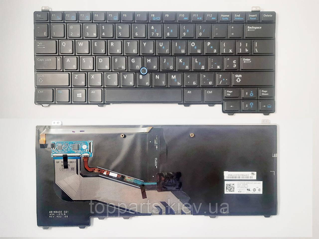 Клавіатура для ноутбуків Dell Latitude E5440 Series чорна з підсвіткою, з трекпоинтом RU/US