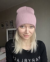 Женская, детская, подростковая шапка резинка с отворотом, Пудра розовый