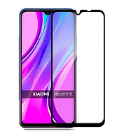 Защитное стекло Full Coverage для Xiaomi Redmi 9 Black