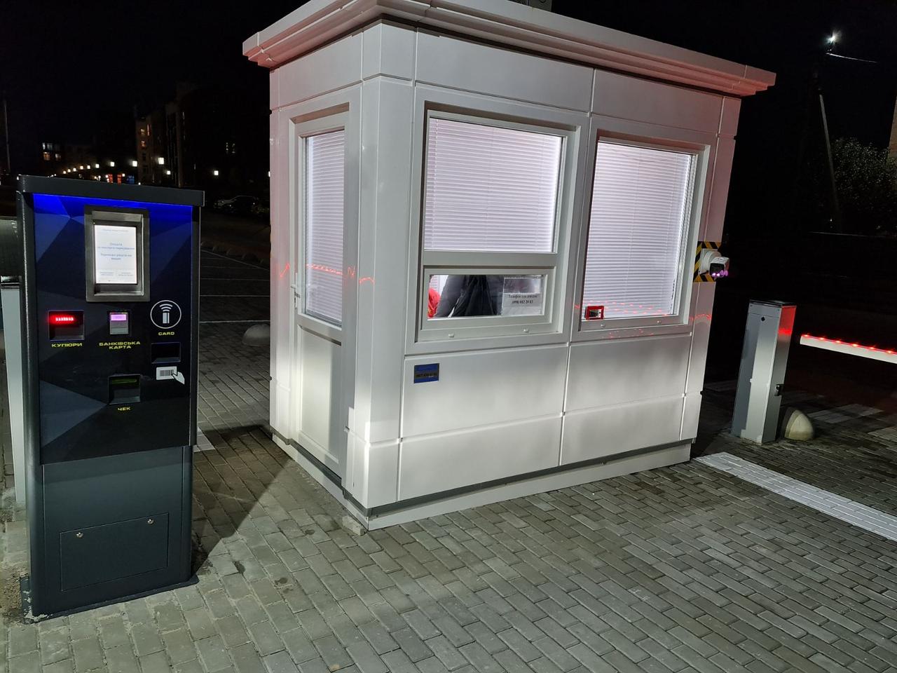 Автоматическая парковочная система под ключ
