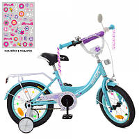 Дитячий двоколісний велосипед Profi XD1415 Princess (aquamarine)