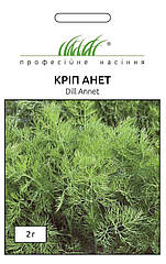 Кріп Анет Професійне насіння 2 г
