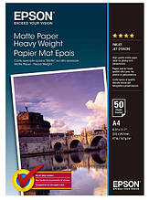 Фотопапір Epson A4 матовий 167г/м кв, 50 аркушів (C13S041256)