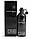 Парфюм унисекс Montale Greyland 50ml(test), фото 4