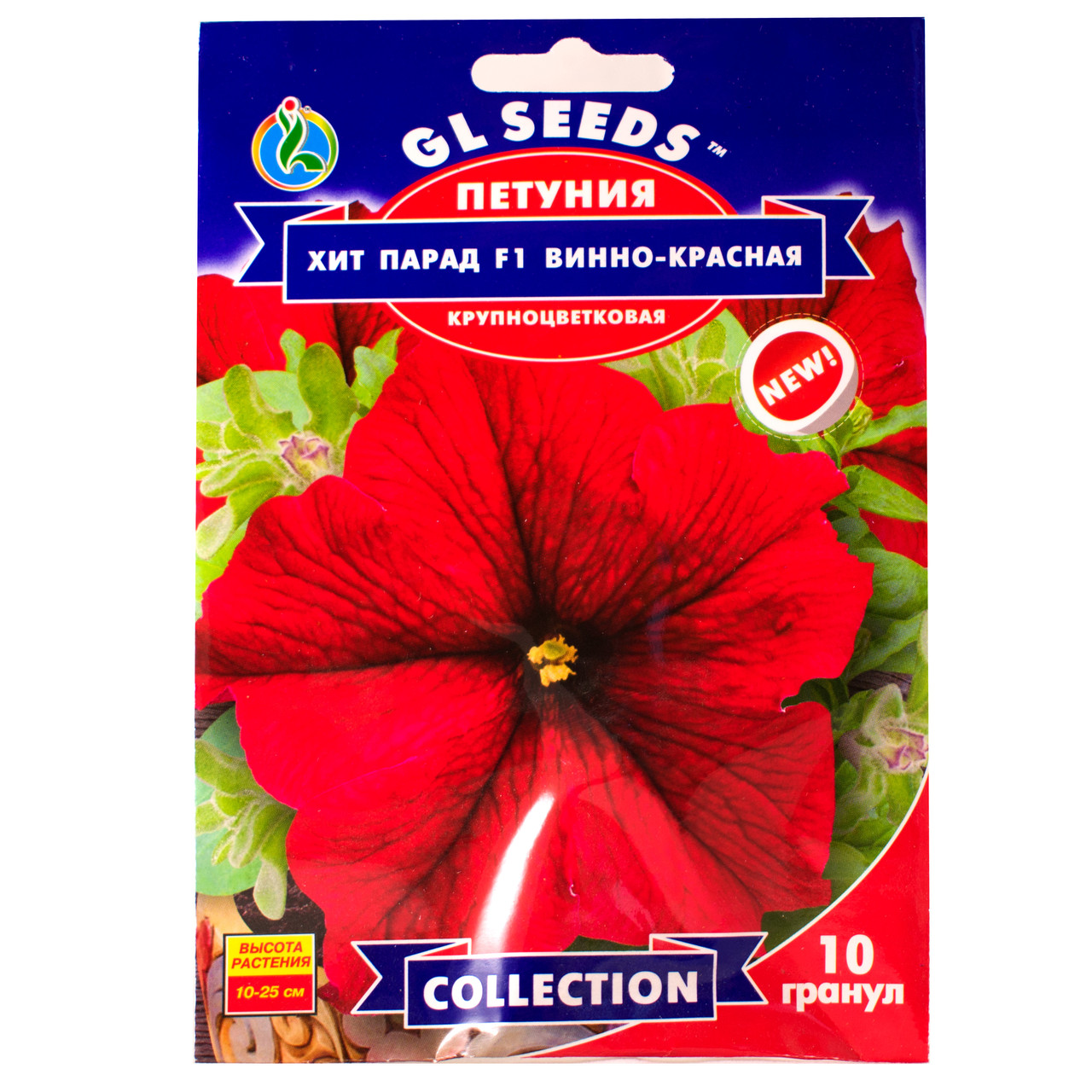 Петунія Хіт Парад F1 винно-червона 10 шт Gl Seeds