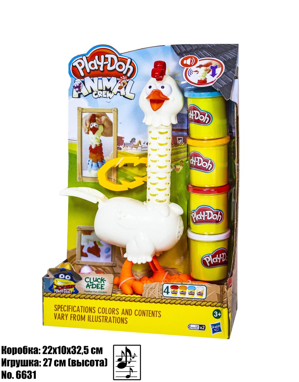 Пластилін Play Doh "Диво-Курочка" 6631 (відеообзор)