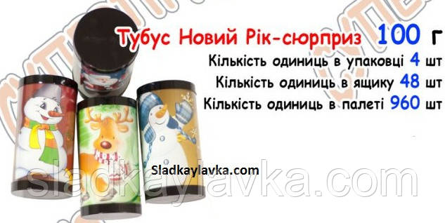 Джой Мах Будиночок з м'якою іграшкою 6 шт
