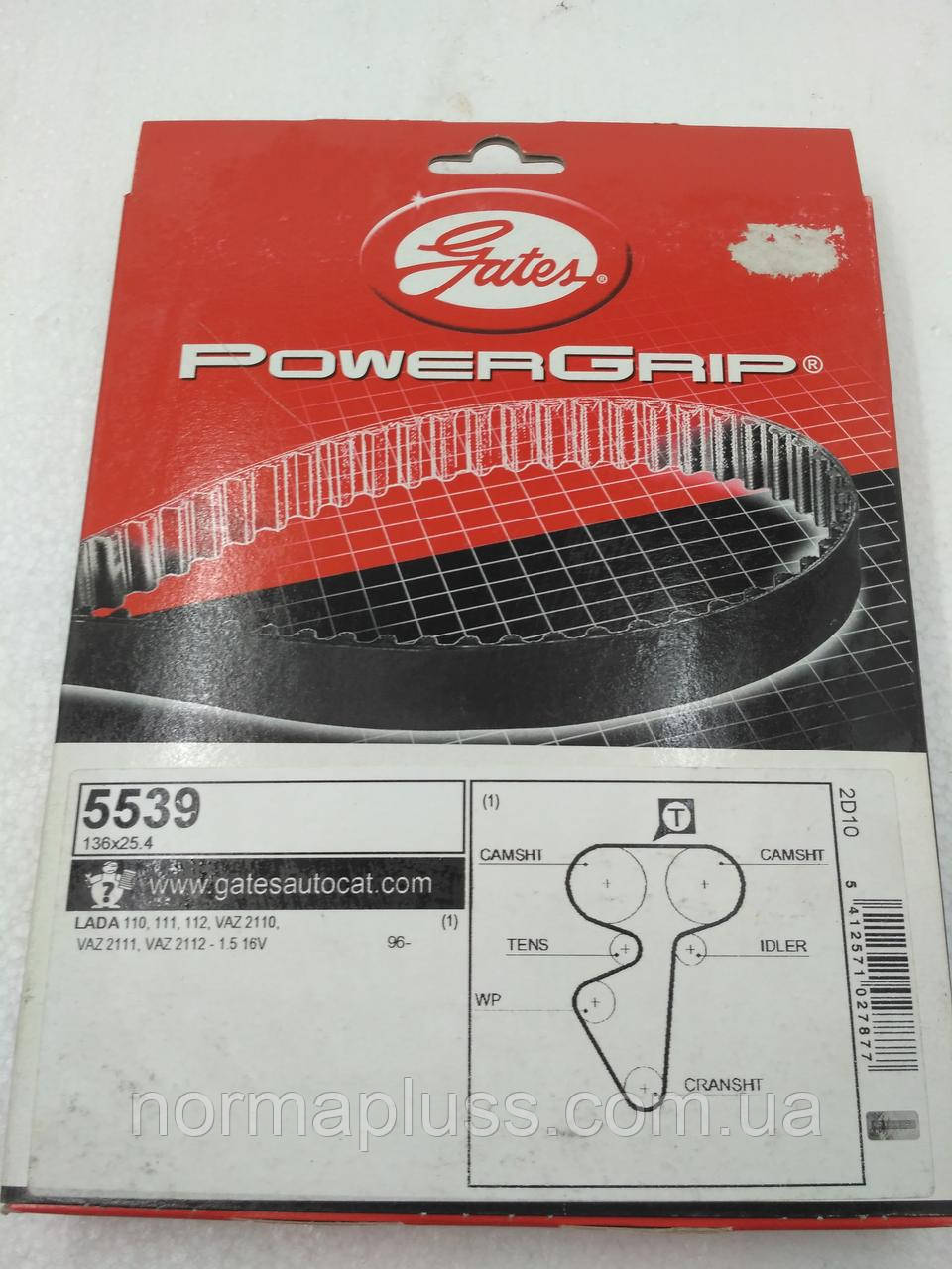 Ремінь ГРМ Ваз 2110-2112 Gates Powergrip 5539, фото 1