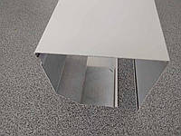 Короб алюминиевый для роллет 137 мм (белый)