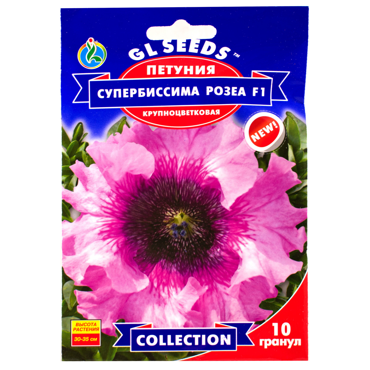 Петунія Супербісіма Розеа F1 10 шт Gl Seeds, фото 1
