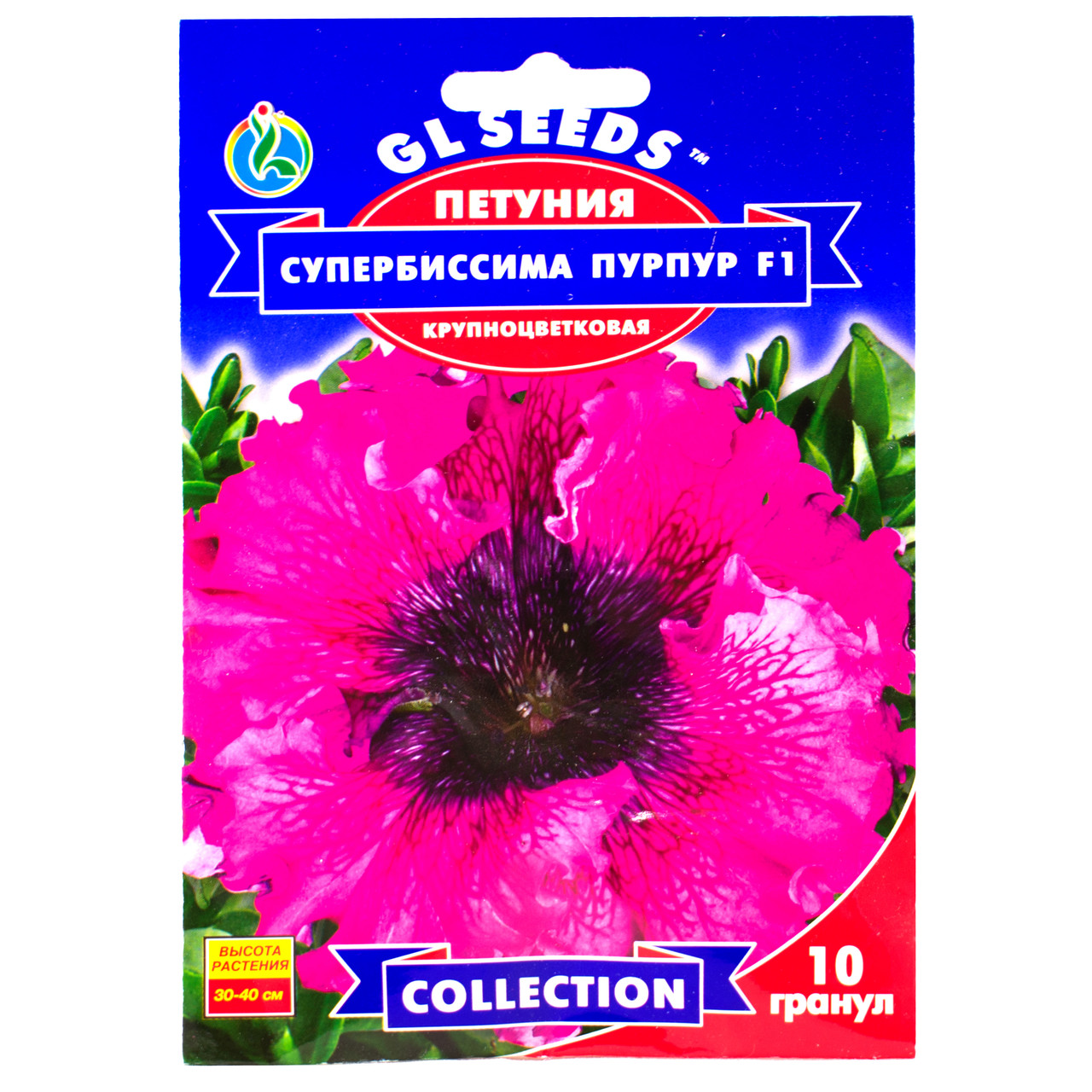 Петунія Супербісіма Пурпур F1 10 шт Gl Seeds, фото 1