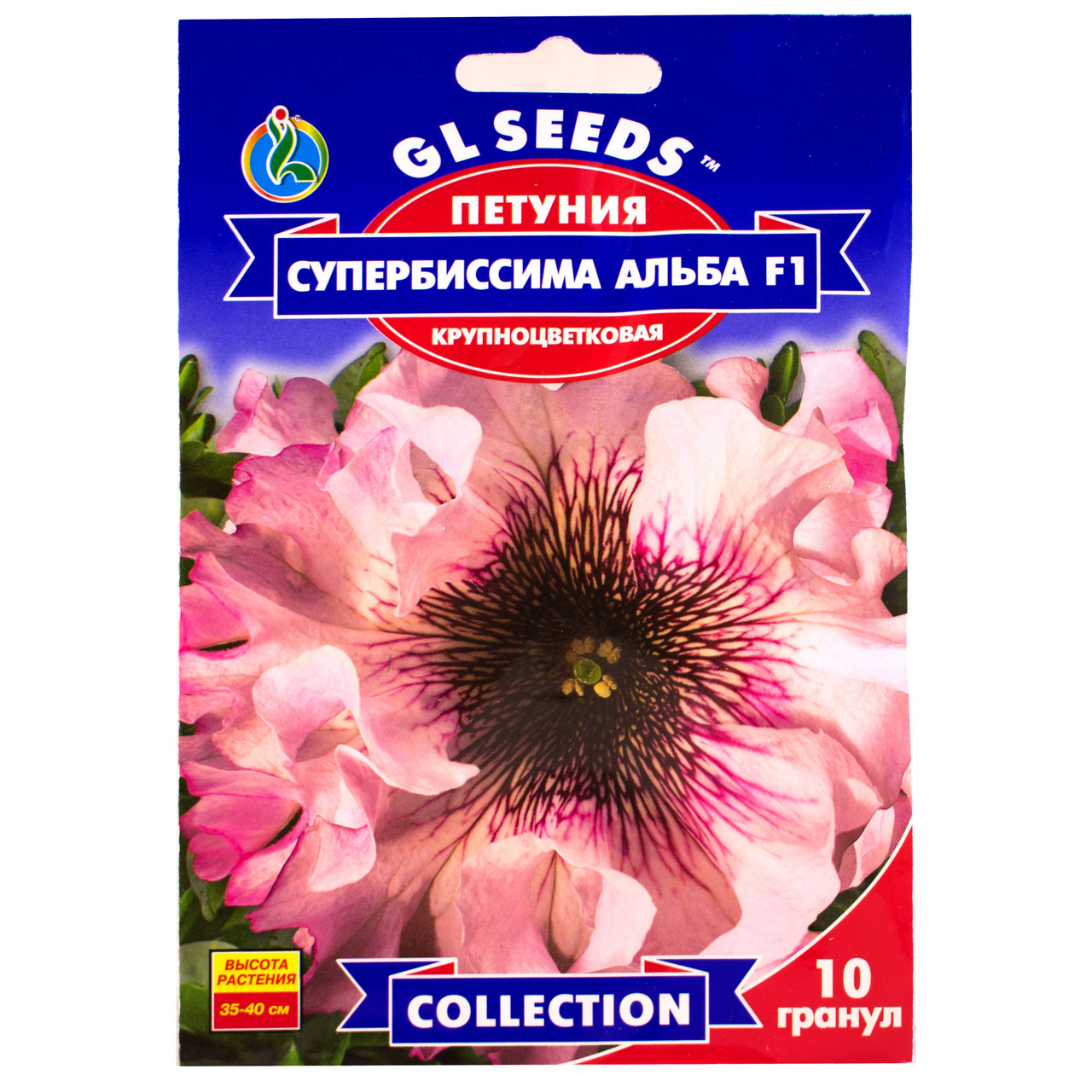 Петунія Супербісіма Альба F1 10 шт Gl Seeds