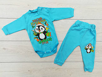 Комплект "Мій Перший Новий рік" 68-74-80-86 см.