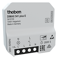 Димер Theben DIMAX 541 plus E; th 5410130