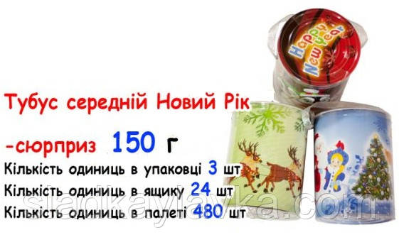 Джой Мах Будиночок з м'якою іграшкою 6 шт