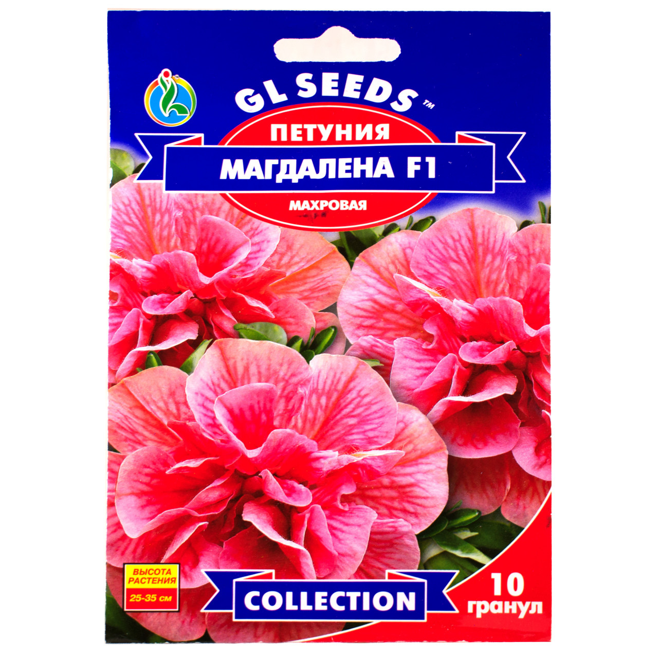 Петунія Магдалена F1 10 шт Gl Seeds, фото 1
