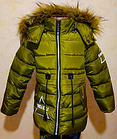 Куртка зима дитяча парку зелена 7948 136