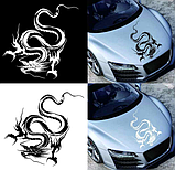 Наклейка на автомобіль 3D 50cm дракон білий, фото 9