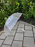 Парасоля жіноча прозора ТОП ПРОДАЖА ЗОНТ зонт весільний для фотосесій, фото 7