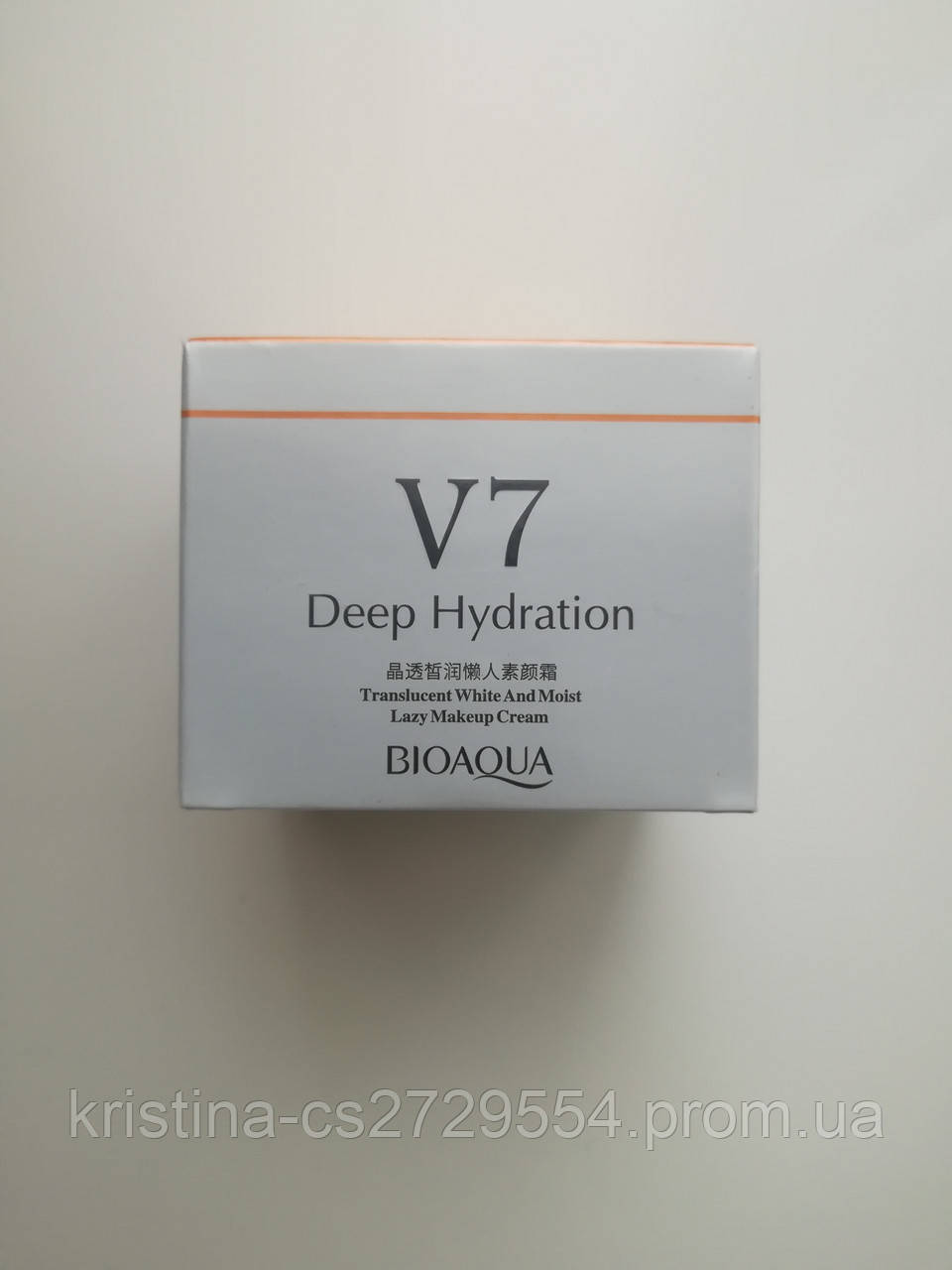 Крем для лица Bioaqua V7 Deep Hydration Cream увлажняющий Копия биоаква дип