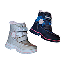 Зимові термо чобітки Те М дівчаткам, р 27 устілка 17,2 см Срібні дитячі термо черевики, фото 10