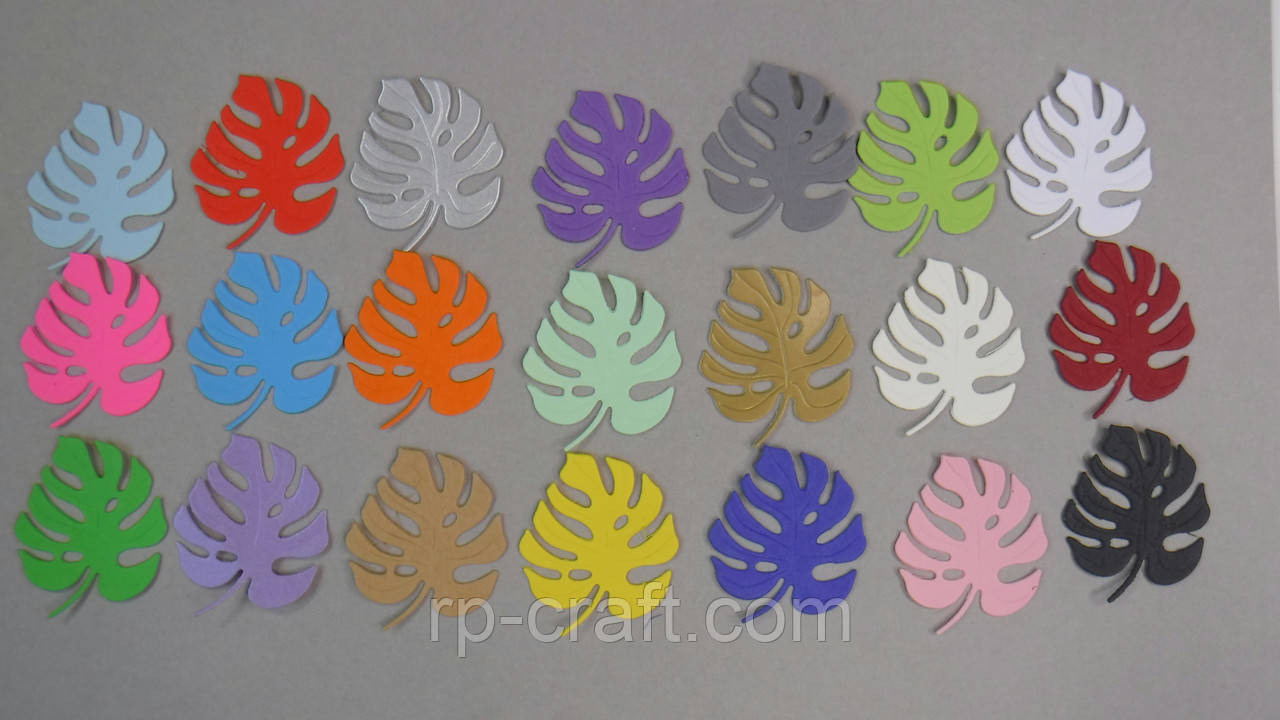 Набір вирубування з паперу та картону. Монстера, 20 штук, 33х38 мм, фото 1