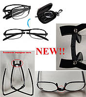 NEW! Усиленная версия! Складные очки,окуляри,для чтения,в прочном чехле,черные+1.0 -- -- +2.5 -- +3.5 +4.0