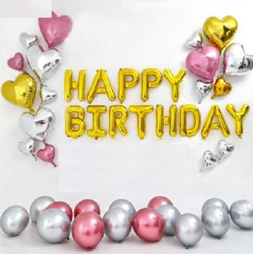 Набір куль на день народження, "HAPPY BIRTHDAY" 039
