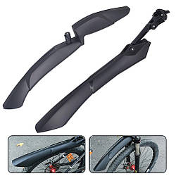 Крила велосипедні 26-29 RBRL-232 швидкознімні, колеса 26-29"